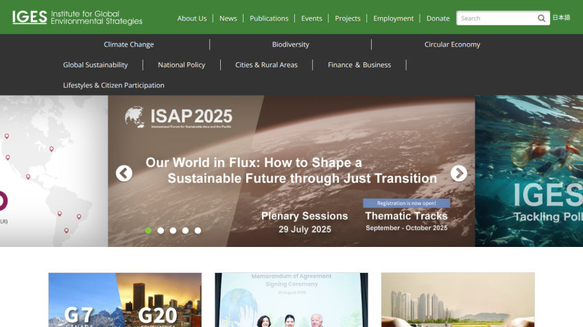 Homepage of IGES featuring ISAP 2025 event details and navigation links.
