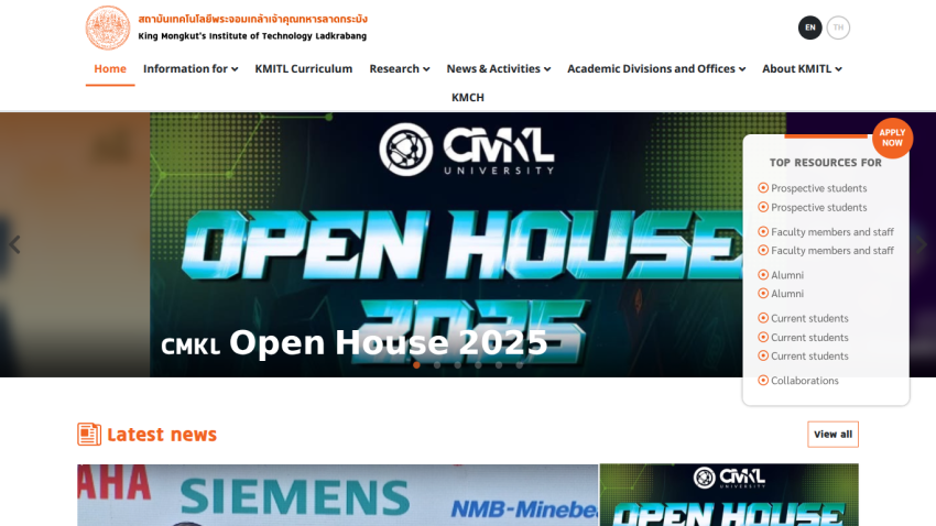 CMKL University Open House 2025 announcement with navigation links and latest news section.