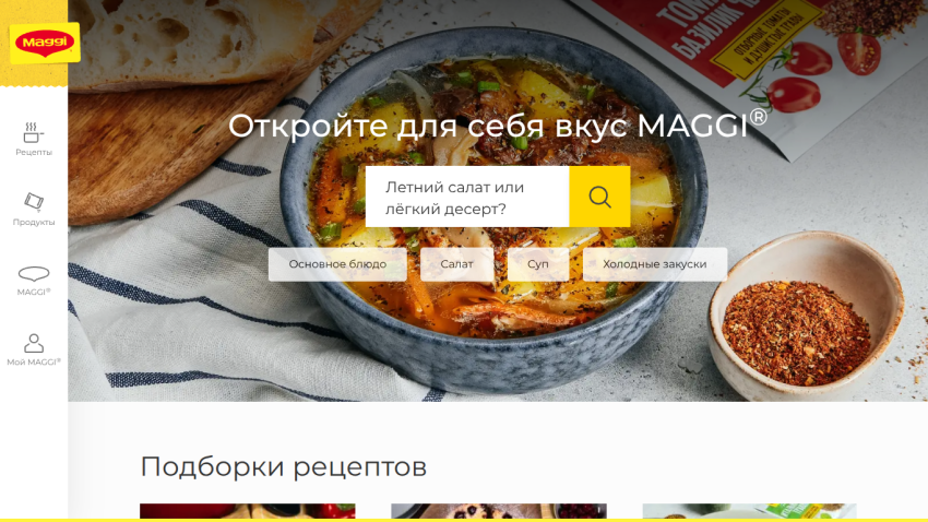 MAGGI website with a search bar for recipes and categories like main dish, salad, soup, and cold appetizers