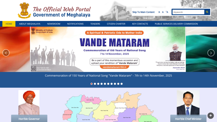 Official Government of Meghalaya web portal with Vande Mataram commemoration banner and navigation menu