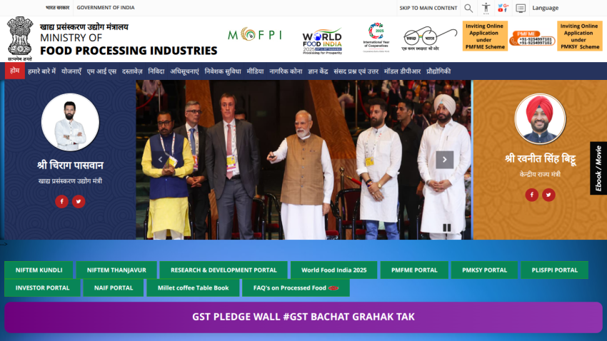 Ministry of Food Processing Industries India homepage with navigation, minister profiles, and World Food India 2025 banner