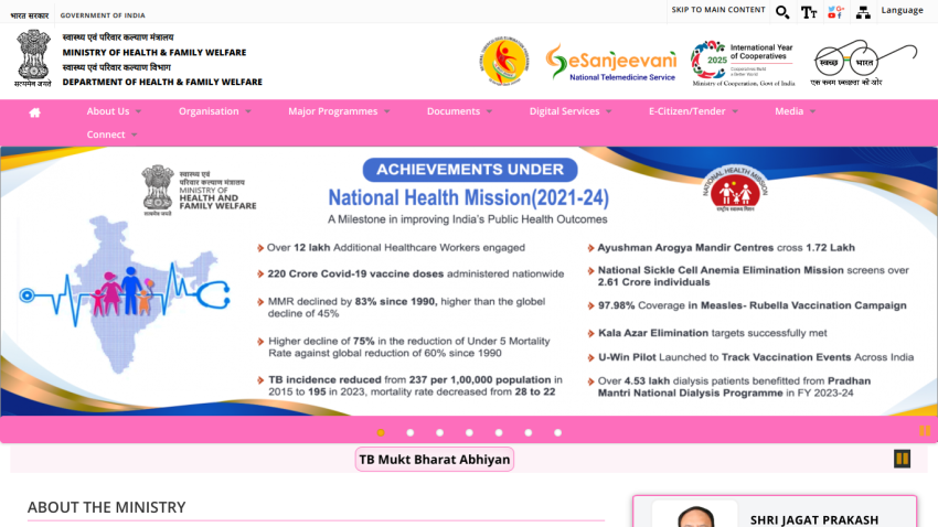 National Health Mission achievements overview with key statistics and initiatives listed.