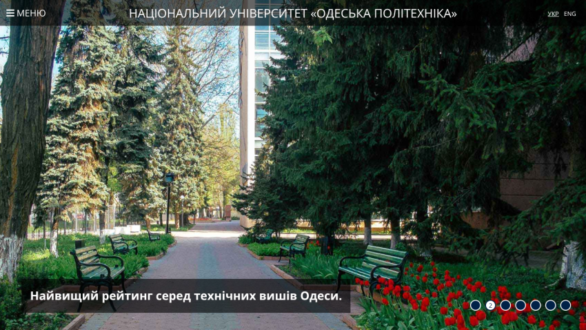 National University Odessa Polytechnic homepage with a park pathway, benches, and text about top technical university ranking in Odessa