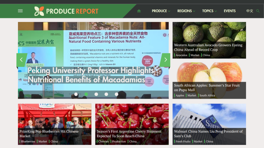 Produce Report homepage featuring news on macadamias, avocados, apples, blueberries, cherries, and Walmart China leadership