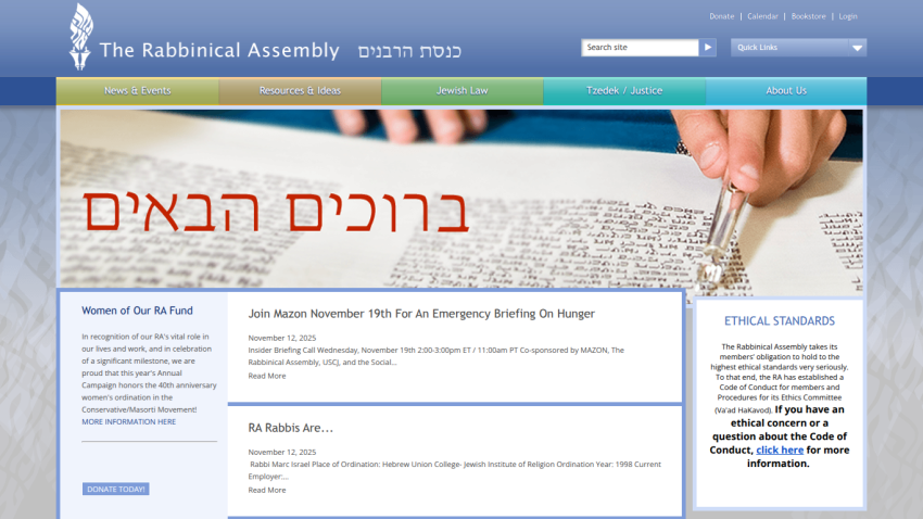 The Rabbinical Assembly website with navigation tabs, a Hebrew welcome text over a Torah scroll image, and announcements on hunger briefing and ethical standards.