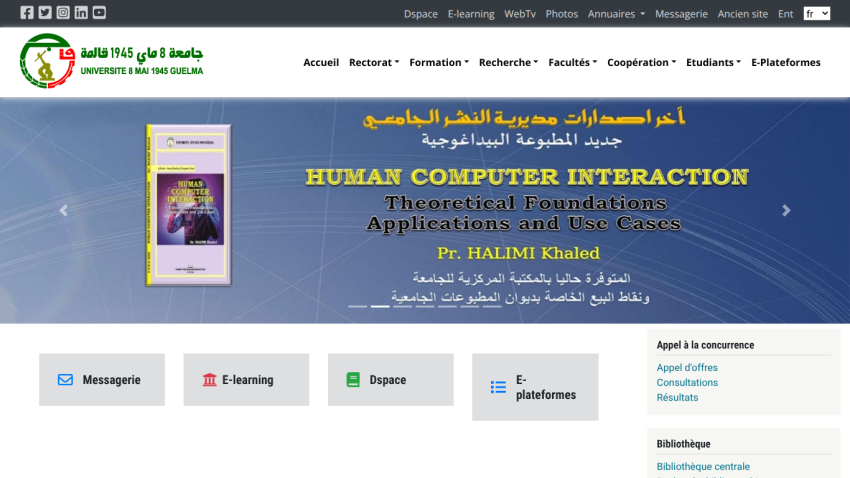 University 8 Mai 1945 Guelma homepage with navigation and featured book on Human Computer Interaction by Pr. HALIMI Khaled