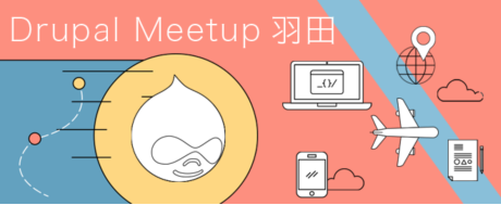 Drupal Meetup Haneda