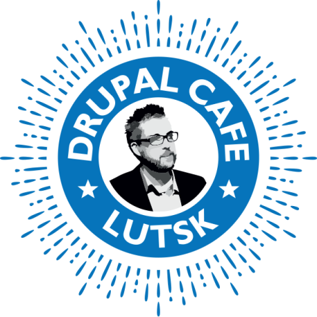 31-july-2025-drupal-cafe-lutsk-28 Logo