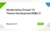Read Modernizing Drupal 10 Theme Development